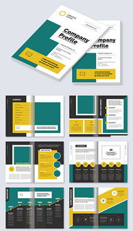 雜志廣告版面宣傳設計 雜志廣告版面宣傳設計模板下載 雜志廣告版面宣傳圖片素材